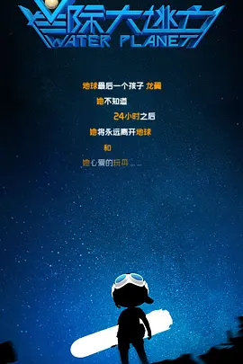 国产剧情最新在线观看视频