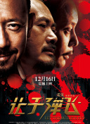 亚洲国产欧美一区